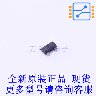 电压基准芯片 REF3125AIDBZT SOT-23-3 TI全新原装正品