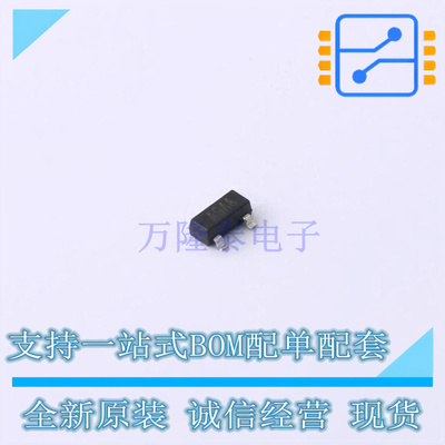 监控和复位芯片 MAX810L SOT-23 TECH PUBLIC 全新原装