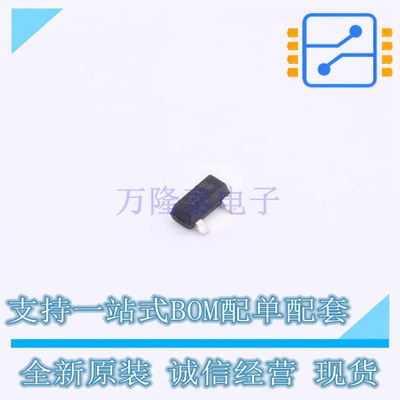 静电放电(ESD)保护器件 PESD3V3L2BT SOT-23 UMW友台 全新原装正