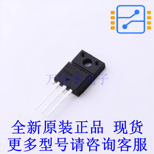场效应管(MOSFET) IRFI4110GPBF TO-220F-3 全新原装正品