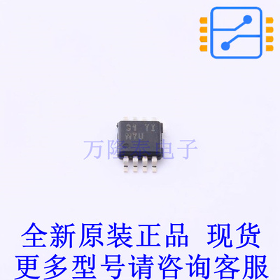 运算放大器 MC33078DGKR VSSOP-8 TI全新原装正品