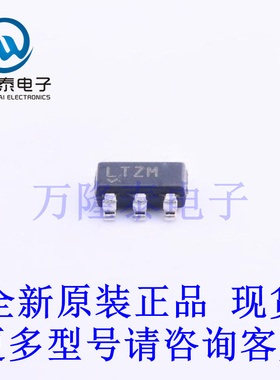 全新原装正品LTC4352CDD#PBF 封装DFN-12 功率电子开关芯片