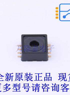压力传感器 KP215F1701 DSOF-8 全新原装正品