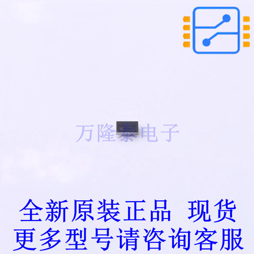 温度传感器 TMP117AIYBGT BGA-6 TI全新原装正品
