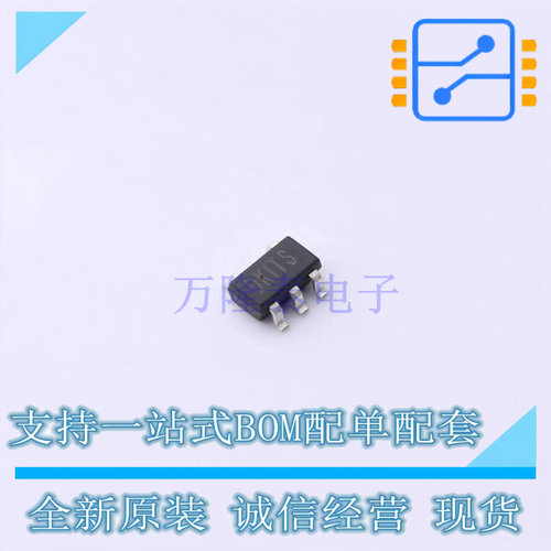 EEPROM FT24C16A-KLR-T SOT-23-5 FMD 全新原装正品
