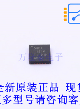激光驱动器 ONET1191VRGPT QFN-20(4x4) TI全新原装正品