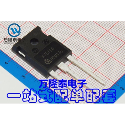 全新原装正品 IKW75N60T K75T60 封装TO-247 AC 晶体管 直插