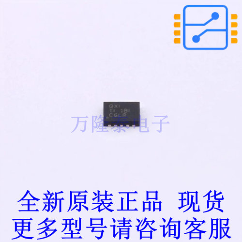电池管理 BQ24210DQCT WSON-10 TI全新原装正品