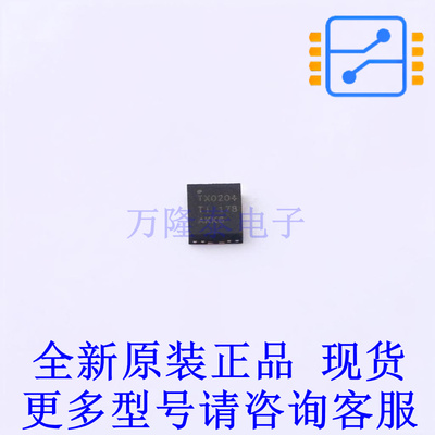 转换器/电平移位器 TXU0204BQAR WQFN-14 TI全新原装正品