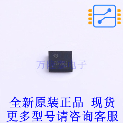ADC/DAC-专用型 TDC7201ZAXR BGA-25 TI全新原装正品