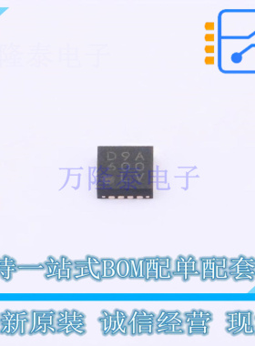 DC-DC电源芯片 BD9A600MUV-E2 QFN-16-EP(3x3) ROHM 全新原装正品