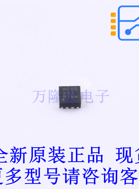 DC-DC电源芯片 LMR36506R3RPER VQFN-9-HR(2x2) TI全新原装正品