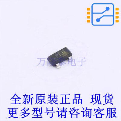 电压基准芯片 LMV431BIMF SOT-23-3 TI全新原装正品