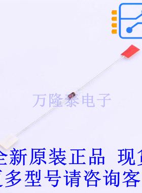 开关二极管 BAS45A,133 DO-34 全新原装正品