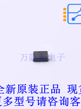 瞬态抑制二极管(TVS) PTVS15VS1UTR,115 SOD-123W 全新原装正品