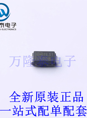 肖特基二极管 NRVTSA3100ET3G SMA 全新原装进口 贴片现货