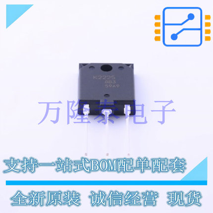 2SK2225-E TO-3-3 硅N沟道MOS FET 984.7pF @30V(Vds) 原装现货