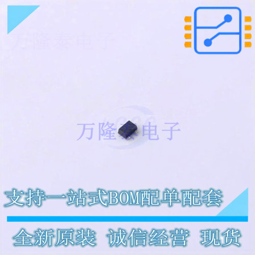 场效应管(MOSFET) RYM002N05T2CL SOT-723-3 ROHM 全新原装正品