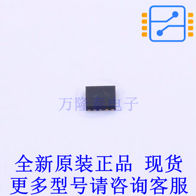 转换器/电平移位器 LSF0204RUTR QFN-12(1.7x2) TI全新原装正品