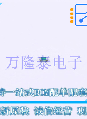 0435003.KRHF 0402 表面贴装保险丝薄膜\u003e 全新原装现货
