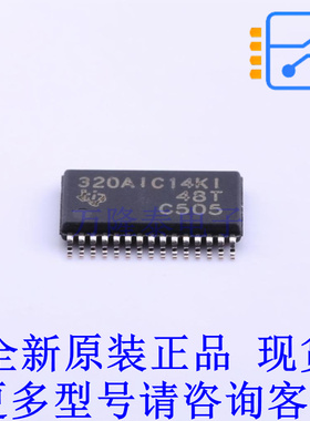 音频接口芯片 TLV320AIC14KIDBTR TSSOP-30-4.4mm TI全新原装正品