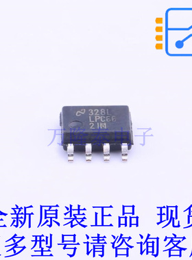运算放大器 LPC662IMX/NOPB SOIC-8 TI全新原装正品