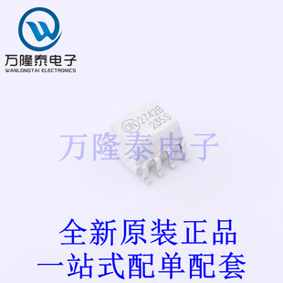 全新原装 SOIC 贴片现货 进口 光电晶体管输出 光耦 FOD2742B