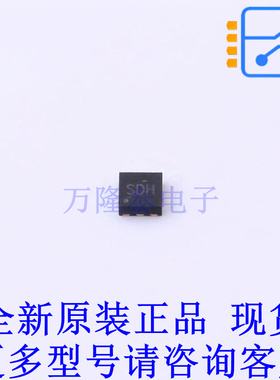 线性稳压器(LDO) TPS70950DRVT DFN-6-EP(2x2) TI全新原装正品