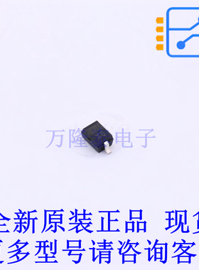 稳压二极管 PZU18B2A,115 SOD-323 全新原装正品