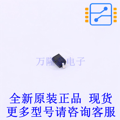稳压二极管 PZU18B2A,115 SOD-323 全新原装正品