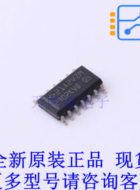 运算放大器 LM2902KVQDRQ1 SOIC-14 TI全新原装正品