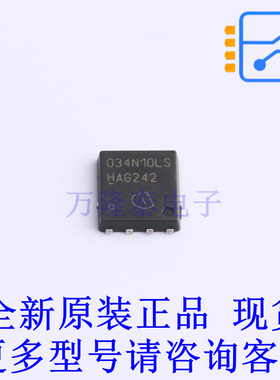 场效应管(MOSFET) BSC034N10LS5 TDSON-8-EP(6x5) 全新原装正品