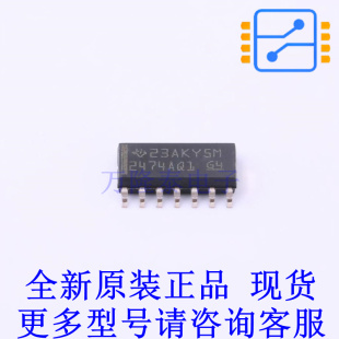 运算放大器 TLV2474AQDRG4Q1 SOIC-14 TI全新原装正品