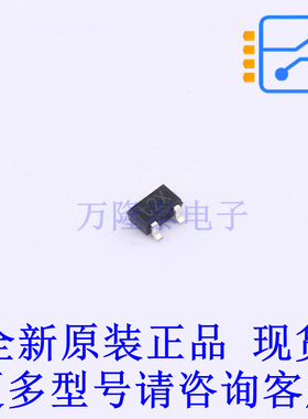 三极管(BJT) PMST4401,135 SOT-323-3 全新原装正品