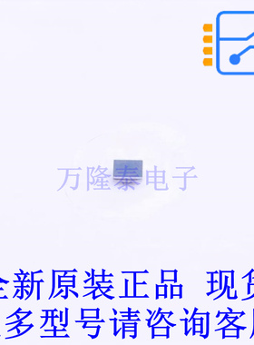 音频功率放大器 LMV1012UP-20/NOPB BGA-4 TI全新原装正品