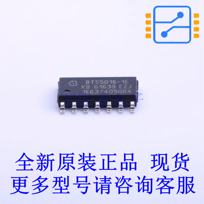 功率电子开关 BTS50161EKBXUMA1 SOIC-14-EP 全新原装正品