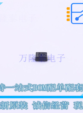 稳压二极管 UDZVTE-172.0B SOD-323FL ROHM 全新原装正品