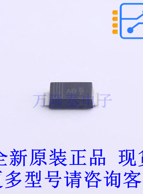肖特基二极管 PMEG6030EP/8X SOD-128 全新原装正品