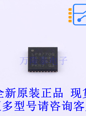 专业电源管理(PMIC) LP87702DRHBTQ1 QFN-32-EP(5x5) TI全新原装