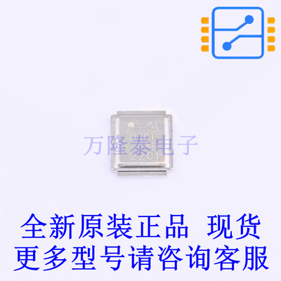 场效应管(MOSFET) BSB028N06NN3GXUMA1 WDSON-3 全新原装正品