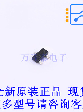 三极管(BJT) BCW66HVL SOT-23 全新原装正品