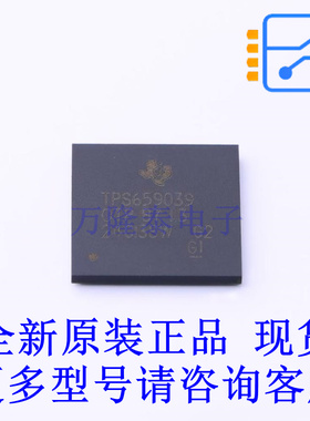 专业电源管理(PMIC) O9039A387IZWSRQ1 BGA-169 TI全新原装正品