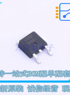 场效应管(MOSFET) 1N65L TO-252 UMW友台 全新原装正品
