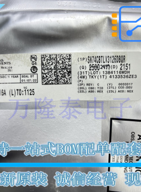 SN74CBTLV3126DBQR SSOP-16 低压翻两番FET总线开关 全新原装现货