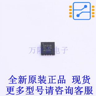 DC-DC电源芯片 TPS54218RTET QFN-16-EP(3x3) TI全新原装正品