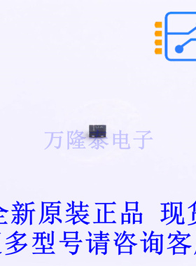 静电放电(ESD)保护器件 ESD9N12BA-2/TR DFN1006-2L 全新原装正品