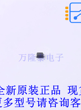 瞬态抑制二极管(TVS) TPD1E10B06DYARQ1 SOT(5x3) TI全新原装正品