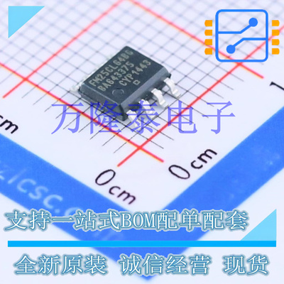 FM25CL64B-GTR SOIC-8 64Kb,3.65V,SPI串行F-RAM存储器 全新原装