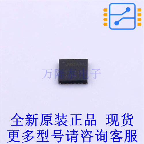 电池管理 BQ25601RTWR QFN-24-EP(4x4) TI全新原装正品