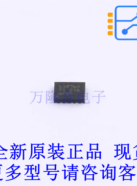 DC-DC电源芯片 TPS61096ADSSR DFN-12-EP(2x3) TI全新原装正品